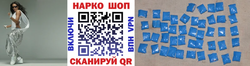 Наркошоп Суздаль Амфетамин  Cocaine  Мефедрон  МАРИХУАНА  APVP 