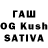 Шишки марихуана OG Kush Joe Putnam