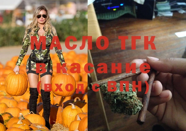 а пвп мука Карабаново