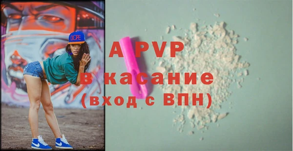 кокаин колумбия Горнозаводск