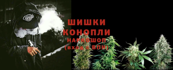 первитин Горно-Алтайск