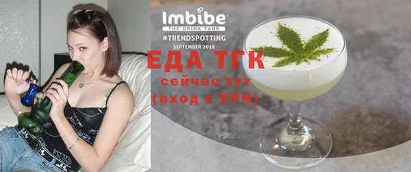 mix Тихорецк