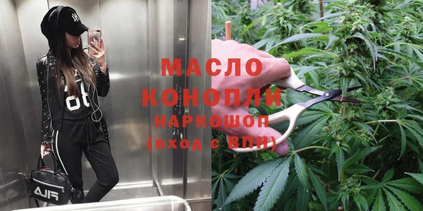кокаин колумбия Горнозаводск
