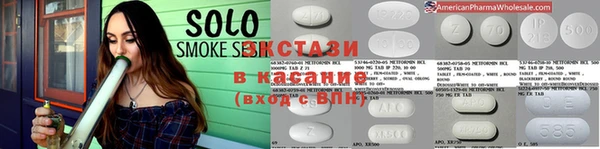 первитин Горно-Алтайск