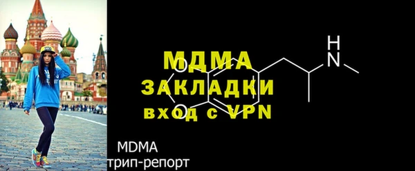 не бодяженный Канск