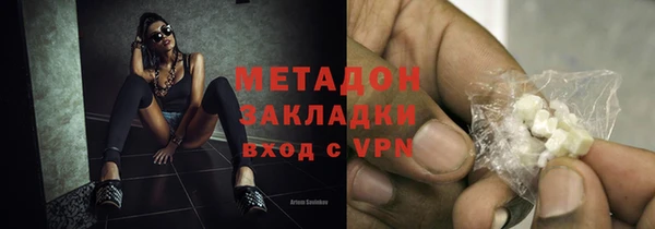 кокаин колумбия Горнозаводск