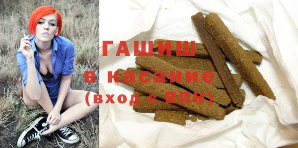 кокаин колумбия Горнозаводск