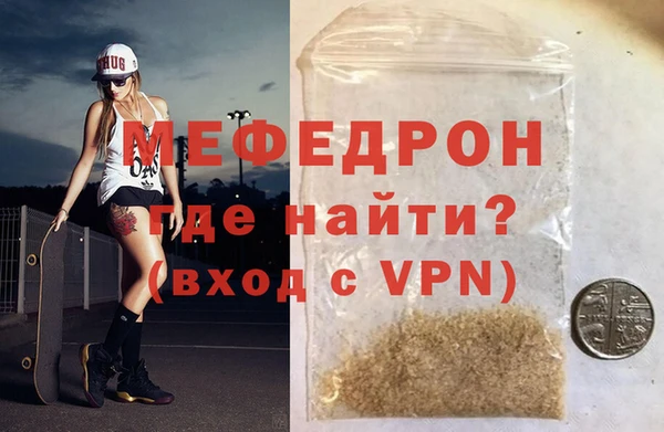 кокаин колумбия Горнозаводск