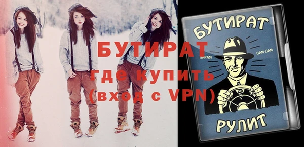 кокаин колумбия Горнозаводск