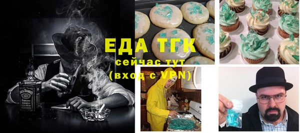 кокаин колумбия Горнозаводск