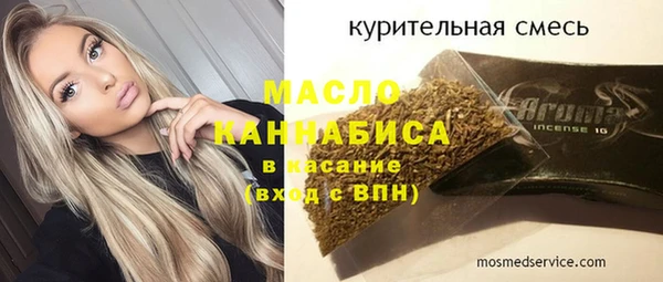кокаин колумбия Горнозаводск