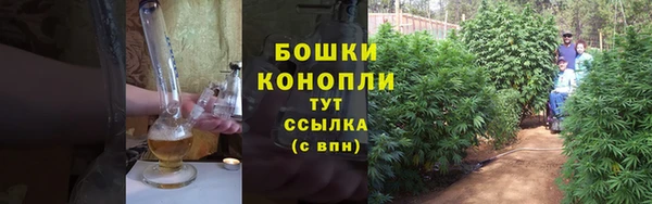 кокаин колумбия Горнозаводск