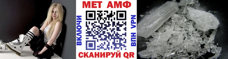 Первитин пудра купить наркотики сайты Суздаль